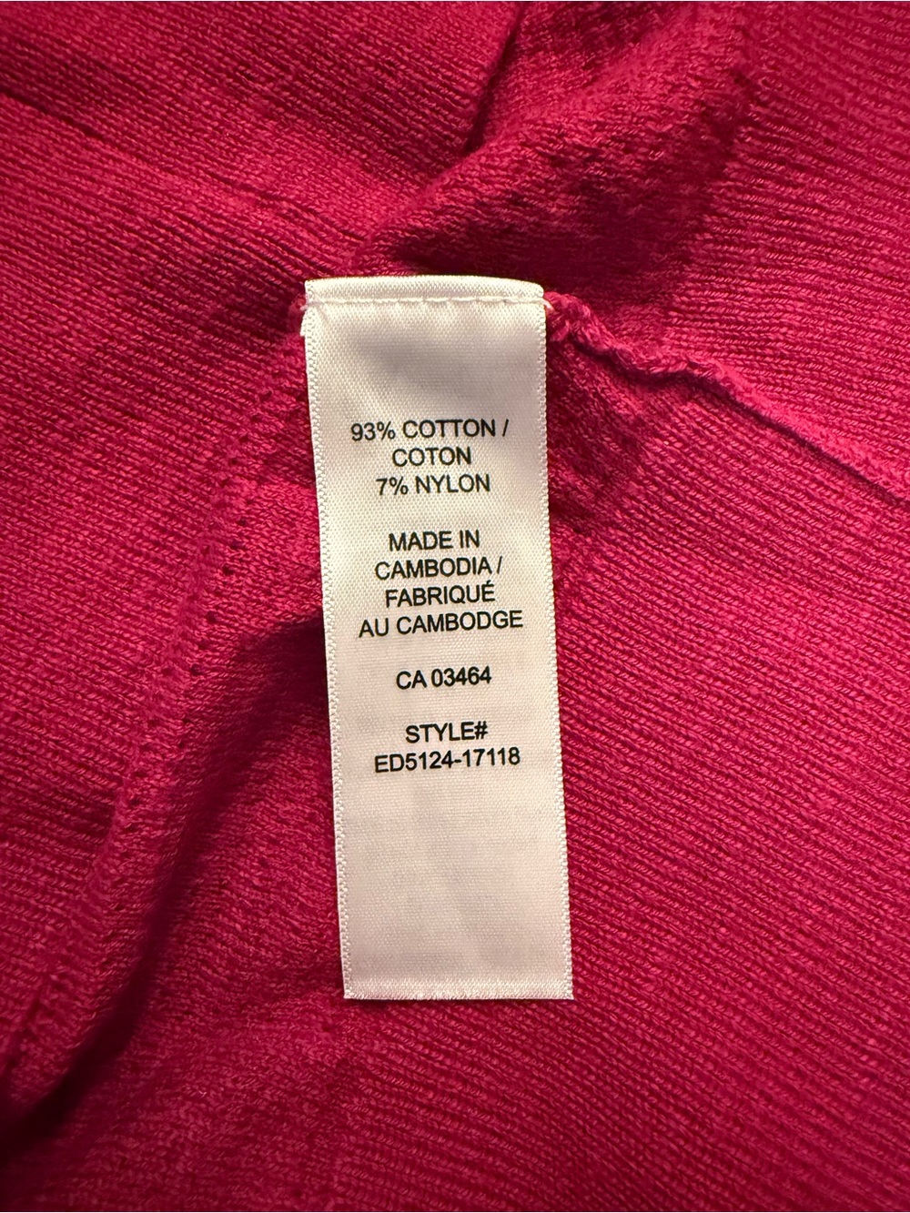 Ricki’s Raspberry Red Textured Knit Lightweight Cardigan - Picture 11 of 12